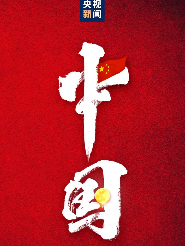 有请 | 平面海报还可以这么做？（图ZMTQ2NjM2NDQ=） - 资讯 - 站酷设计师站酷共创原创素材 - 站酷ZCOOL