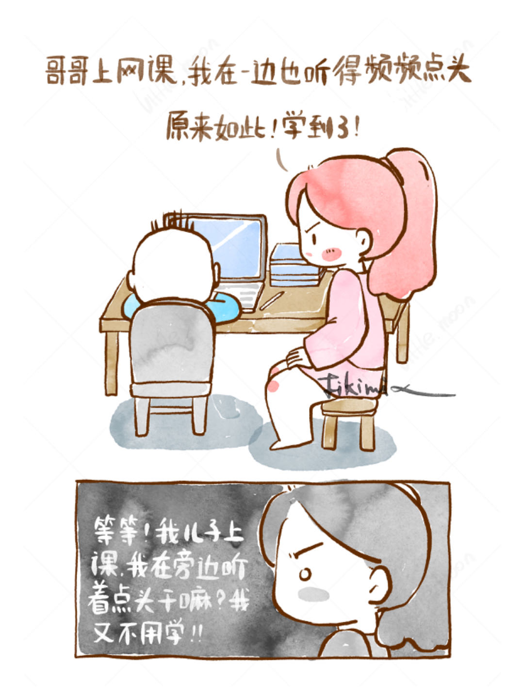 不及格兄弟——“孝顺”的孩子（图ZMTQ3MjgyODA=） - 观点 - 站酷设计师飞客流依原创素材 - 站酷ZCOOL