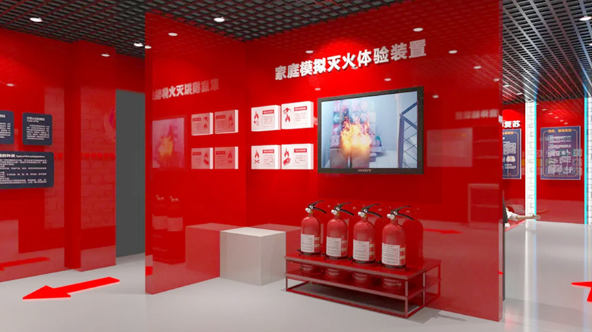 消防体验馆升级，互动媒体点亮安全之路！（图ZMTQ3Nzc2MjA=） - 观点 - 站酷设计师振邦视界原创素材 - 站酷ZCOOL