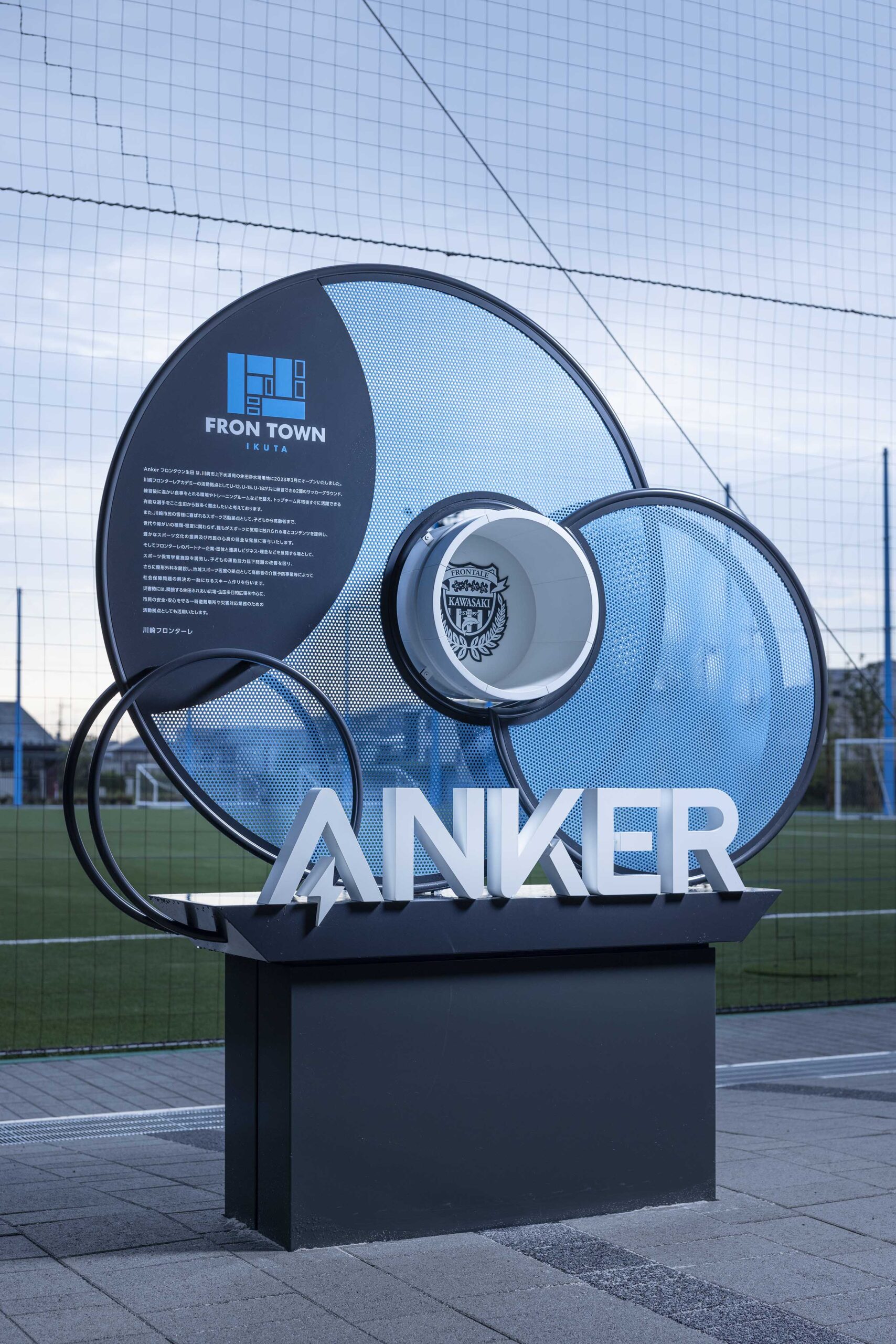 导视系统设计 Anker Frontown游乐场（图ZMTQ2NjAxNjA=） - 资讯 - 站酷设计师导视标视学院APP原创素材 - 站酷ZCOOL