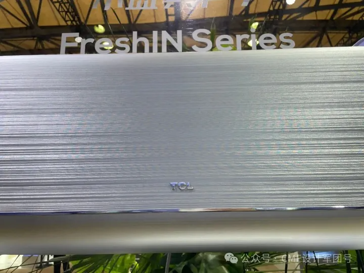 2024 AWE展，超详CMF设计分析+总结报告（2）（图ZMTQ3MTI3ODg=） - 资讯 - 站酷设计师CMF设计军团原创素材 - 站酷ZCOOL