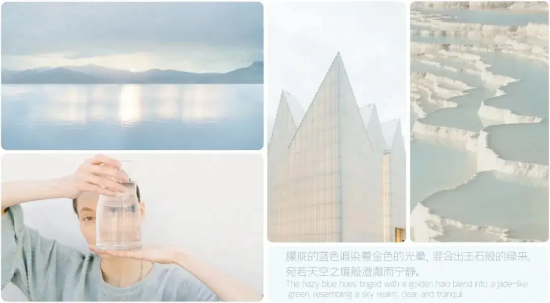 卡秀万辉发布2024年度流行色彩趋势：思变与思辨