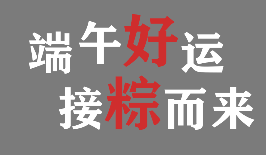这个教程一发布，就火了！（图ZMTQ3MTkxOTY=） - 教程 - 站酷设计师菜心轻量文原创素材 - 站酷ZCOOL