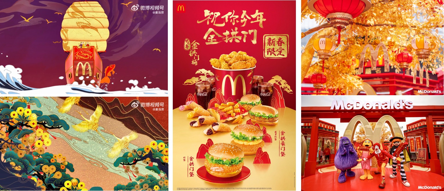 MEUX 「二月」 AI设计观察（图ZMTQ2ODEzNDA=） - 资讯 - 站酷设计师百度MEUX原创素材 - 站酷ZCOOL