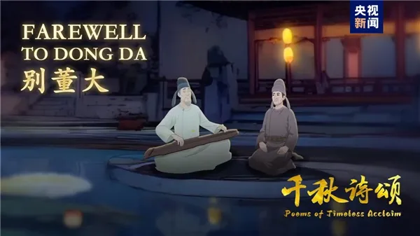《可怜的东西》中的怪诞美学/《你想活出怎样的人生》多款海报设计惊艳/世界最美的书(图ZMTQ3MDUwMDg=) - 资讯 - 站酷设计师站酷资讯原创素材 - 站酷ZCOOL