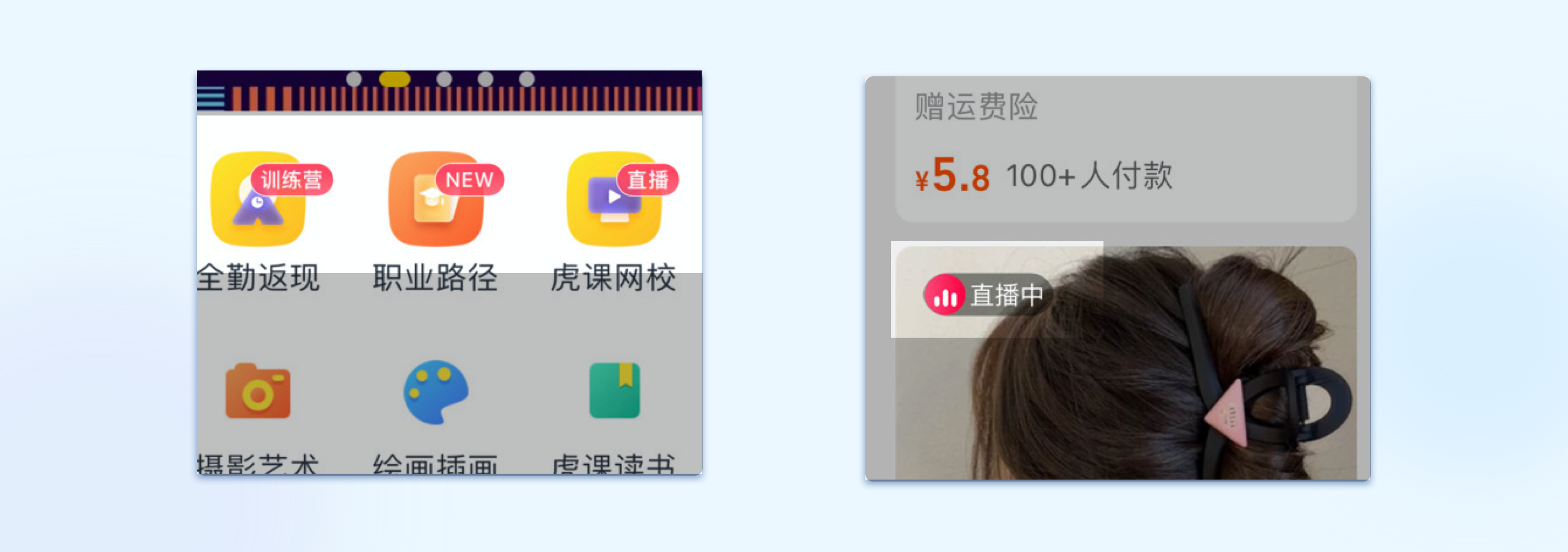 设计干货分享|标签设计的超全分析总结(图ZMTQ3MTUzODA=) - 观点 - 站酷设计师满满滴滴原创素材 - 站酷ZCOOL