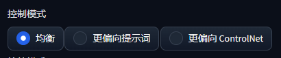 Stable Diffusion 新手指南 零基础入门AI绘画神器!教程讲解(图ZMTQ2NDI2ODQ=) - 教程 - 站酷设计师敬鹏原创素材 - 站酷ZCOOL