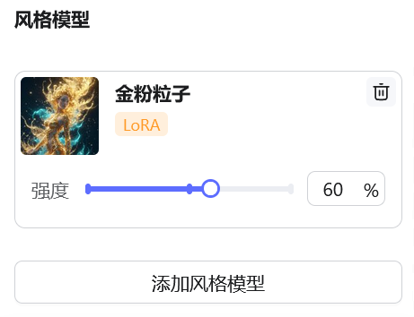 追梦的路 · 美图✖️站酷 AI共创视频挑战赛（图ZMTQ3NTQ1OTI=） - 资讯 - 站酷设计师站酷活动原创素材 - 站酷ZCOOL