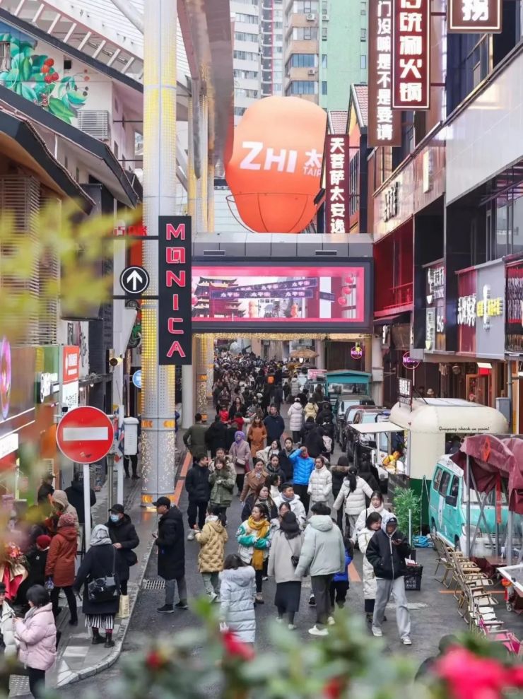 城市更新 | 城市的商业活力如何在存量空间里得到更新