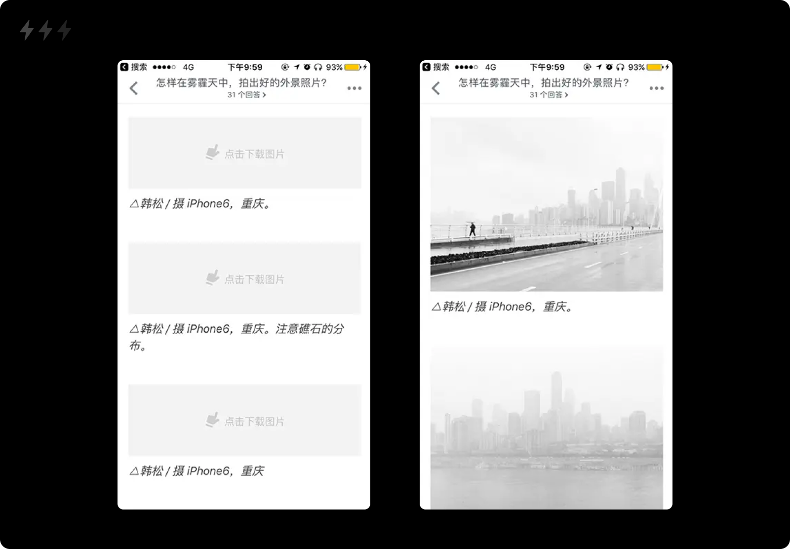 长文解析｜九类交互状态的自查与设计（图ZMTQ4MDA2NDg=） - 观点 - 站酷设计师设计来电原创素材 - 站酷ZCOOL