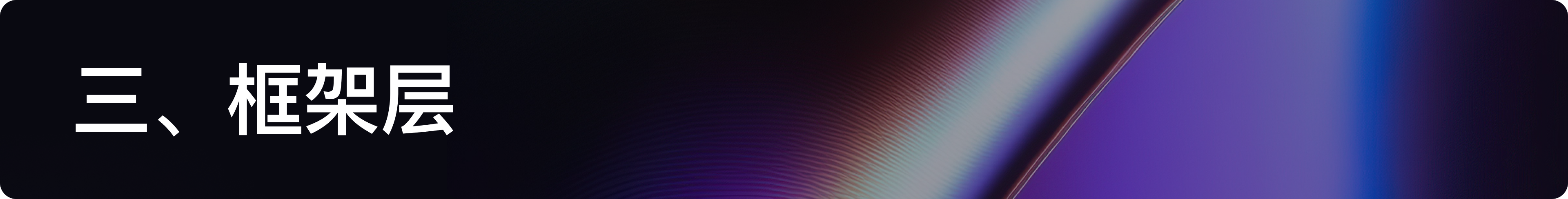 新势力车企第一梯队，都是怎么做车载HMI设计的？！（图ZMTQ3NjUwMjg=） - 教程 - 站酷设计师做设计要吃布洛芬原创素材 - 站酷ZCOOL