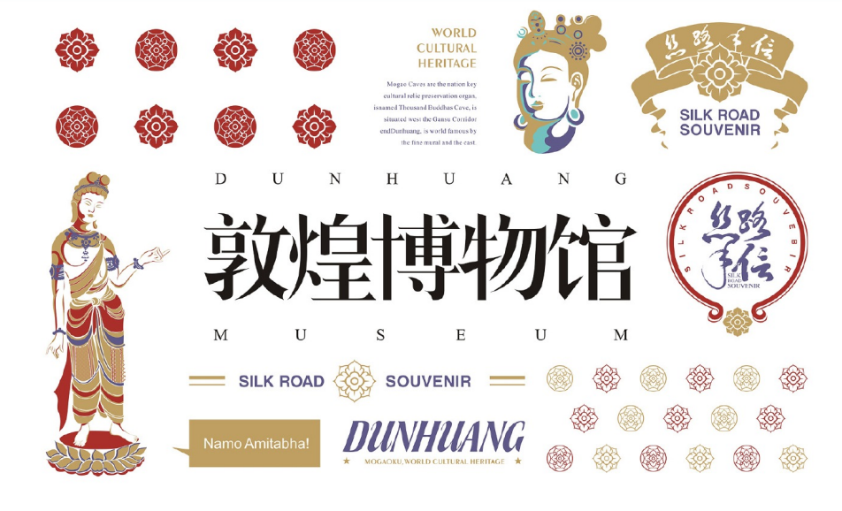 ▲图源：@敦煌博物馆    