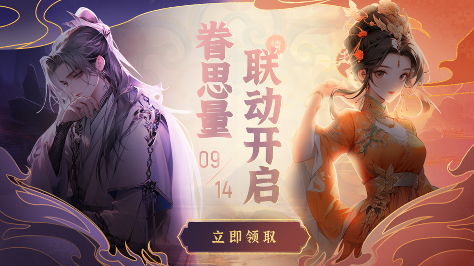 同事改了三天没搞定，我却只用了三分钟！（图ZMTQ3MjczODA=） - 教程 - 站酷设计师菜心轻量文原创素材 - 站酷ZCOOL