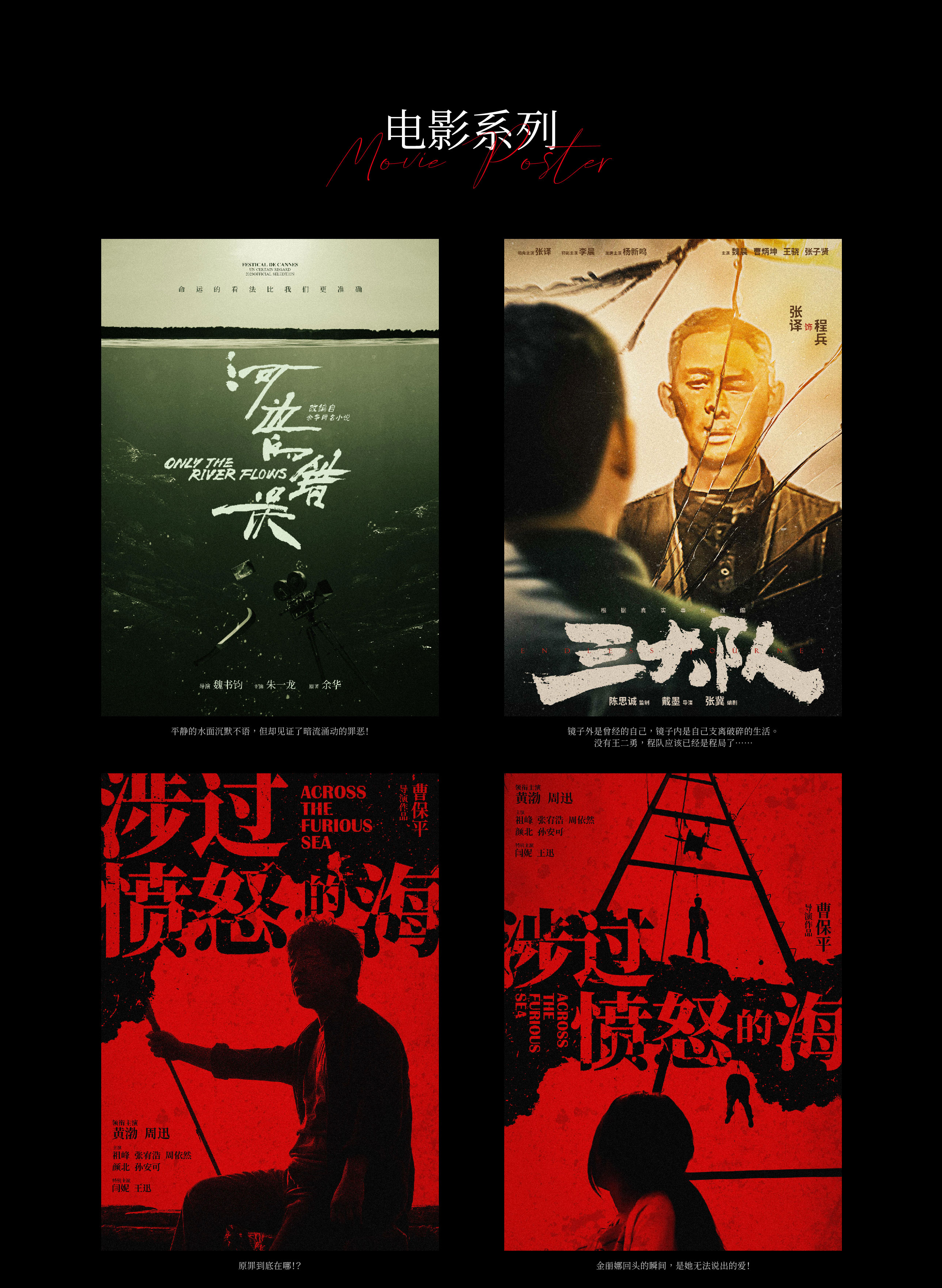 【站酷榜单·Top作品零距离】第358期（图ZMTQ2OTcxMzI=） - 观点 - 站酷设计师站酷创作中心原创素材 - 站酷ZCOOL