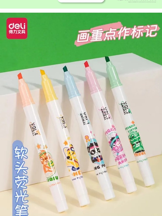 有请 | 体育赛事视觉营销，你准备好了吗？（图ZMTQ3MjU2MzI=） - 资讯 - 站酷设计师站酷共创原创素材 - 站酷ZCOOL