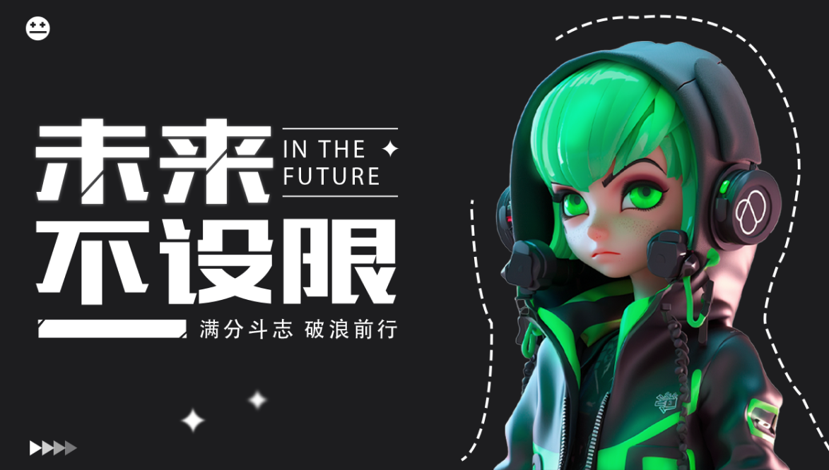 被大厂淘汰了，因为配色！（图ZMTQ3MjQ2MDA=） - 教程 - 站酷设计师菜心轻量文原创素材 - 站酷ZCOOL