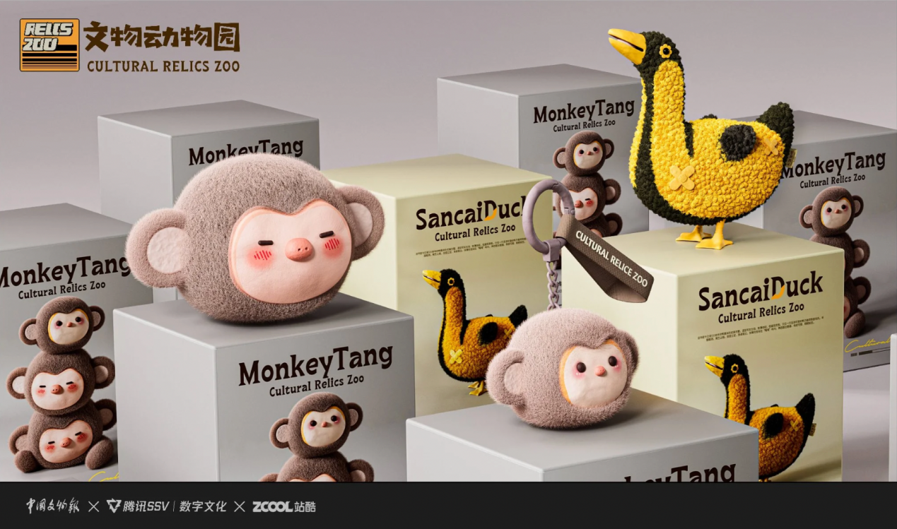 美学营销还能这样玩儿？来看站酷赛事共创14年经典案例（图ZMTQ3MDkwNzY=） - 资讯 - 站酷设计师站酷共创原创素材 - 站酷ZCOOL