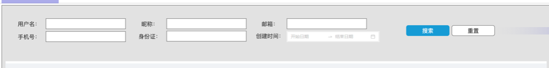 探秘Palantir： 如何从 UX设计角度驱动业务（图ZMTQ2Mzk2NzY=） - 观点 - 站酷设计师史宏爽原创素材 - 站酷ZCOOL
