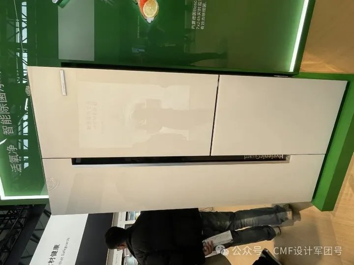 2024 AWE展，超详CMF设计分析+总结报告（2）（图ZMTQ3MTI5NjQ=） - 资讯 - 站酷设计师CMF设计军团原创素材 - 站酷ZCOOL