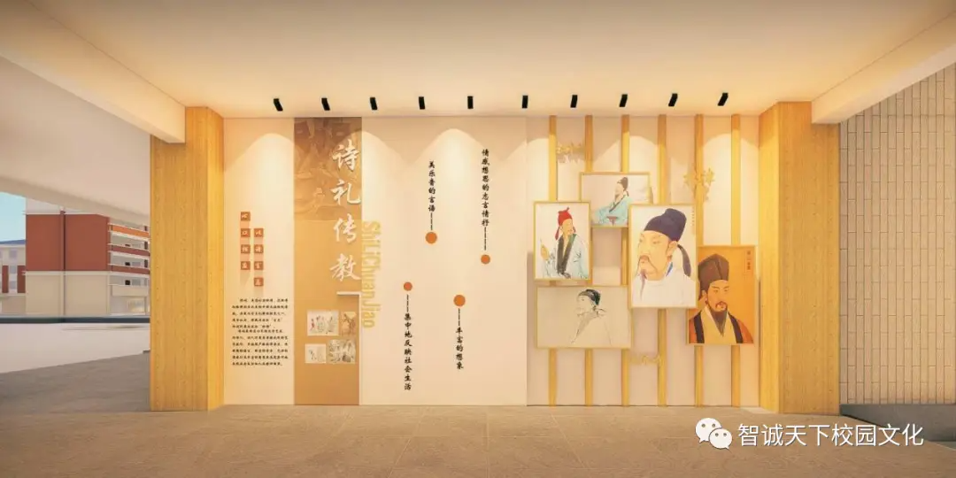 校园文化建设经验谈：小学校园文化特色主题都有哪些方面？（图ZMTQ2MjM4NzY=） - 观点 - 站酷设计师智诚天下文化原创素材 - 站酷ZCOOL
