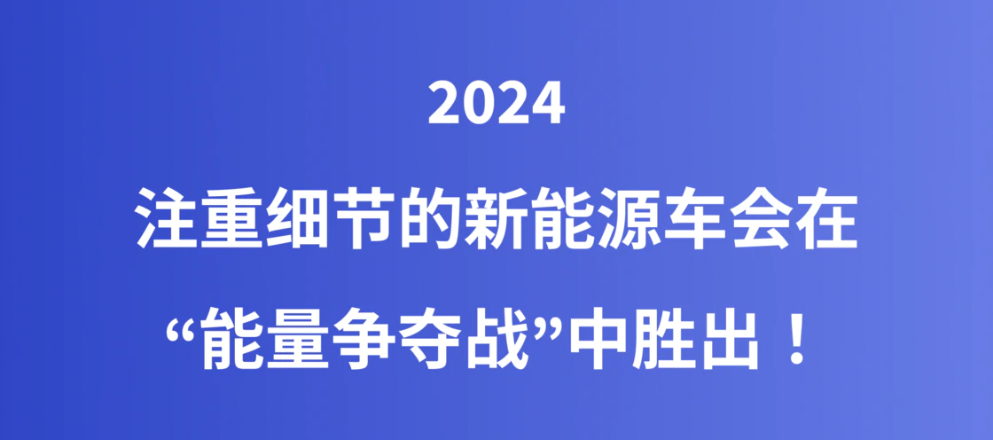 设计师如何转型车载产品经理(图ZMTQ3NjI3MjA=) - 教程 - 站酷设计师三斤AI产品经理原创素材 - 站酷ZCOOL