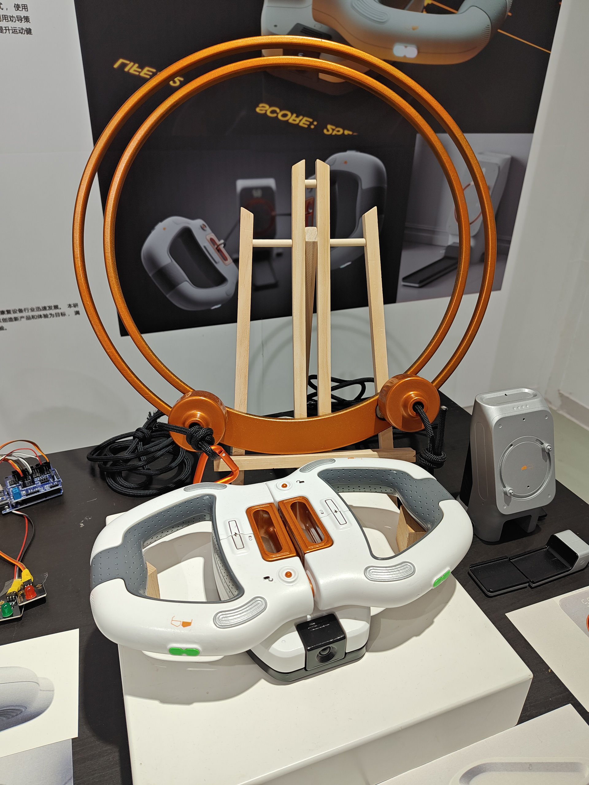 2024江南大学设计学院毕设展之工业设计（图ZMTQ4MTM3NzI=） - 资讯 - 站酷设计师玖八壹原创素材 - 站酷ZCOOL