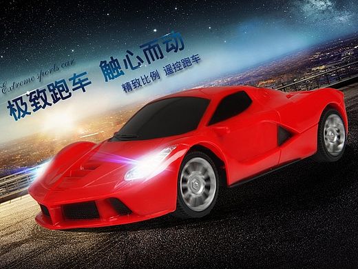 一款遥控小汽车的详情设计页,玩具描述