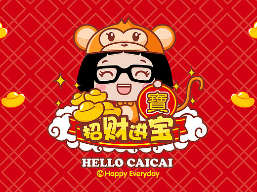Hello菜菜2016年猴年新年图片第二弹