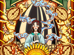 洽洽瓜子包裝插畫