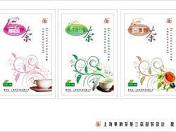 茶葉包裝（個(gè)人主頁-ZMjgzNTY=） - 包裝 - 站酷設(shè)計(jì)師壹欣壹兿原創(chuàng)素材 - 站酷ZCOOL
