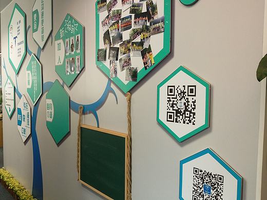 公司文化墙设计