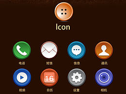 APP圖標(biāo)