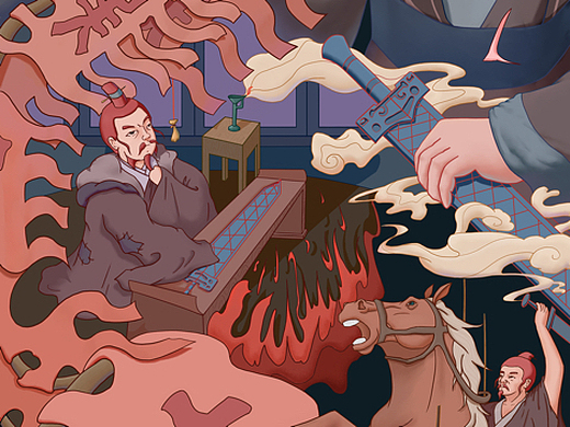 文物志:越王勾践剑