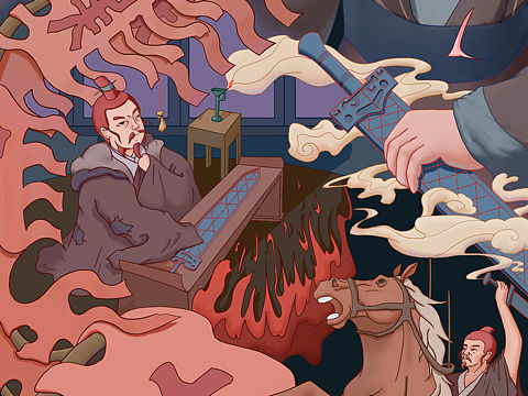 文物志：越王勾践剑