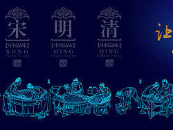 国窖1573（个人主页-ZMzc4OTQ4） - 品牌 - 站酷设计师兽人武俊原创素材 - 站酷ZCOOL