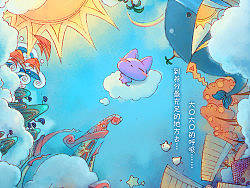 一猫一狗小心情系列之五 10篇