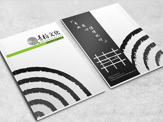 宣传册 画册（个人主页-ZMTQ3NjU0NjA=） - 书籍/画册 - 站酷设计师Crazy鲨鱼原创素材 - 站酷ZCOOL