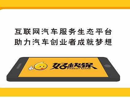 微信动效二维码