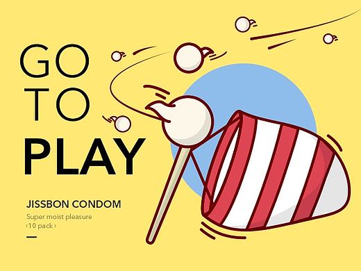 GO TO PLAY
