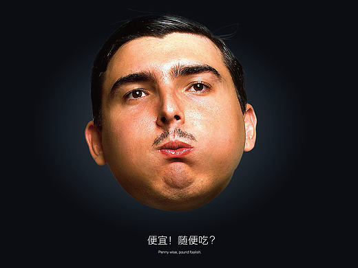 肌肉科技旗舰店品牌广告（个人主页-ZMjA2MDQ0MDA=） - 宣传物料 - 站酷设计师chivahuang原创素材 - 站酷ZCOOL