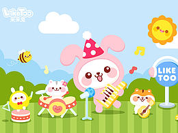 來來兔 快樂系列插畫