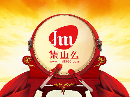 展架、易拉宝（个人主页-ZMjExOTkyMjQ=） - 宣传物料 - 站酷设计师舞雪飞花原创素材 - 站酷ZCOOL