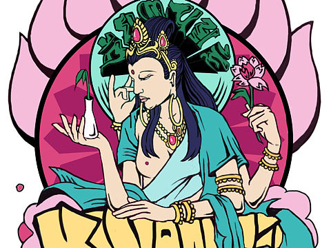 年画