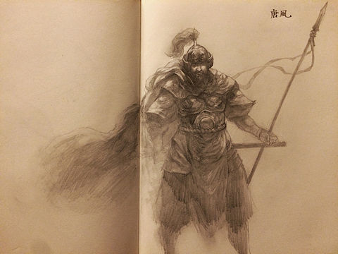 唐风