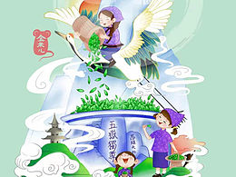 原创微观小场景