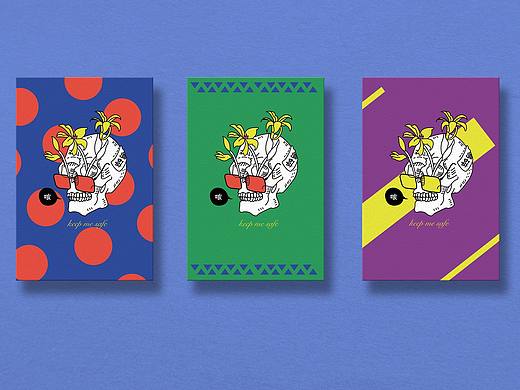 - 珍惜設計師 ::易碎品,勿碰!