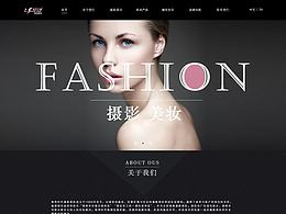 企業(yè)網(wǎng)站首頁