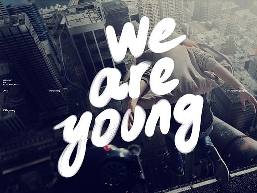 We are young 2015