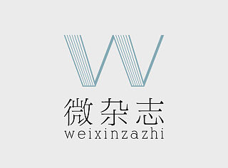 微杂志LOGO设计