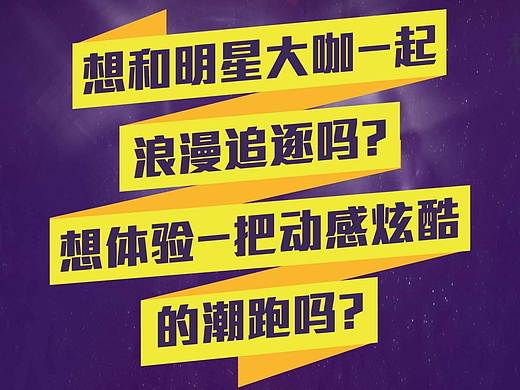 长图文